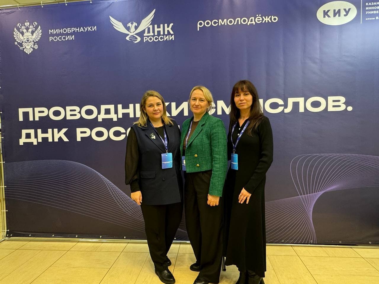 ������������� ������� ������ ����������� ���������� �.�. � �������� �.�. ������� ������� � ����������� ��������������� ��������� ���������� � ����������� '���������� �������. ��� ������'. ,���, ��, �������