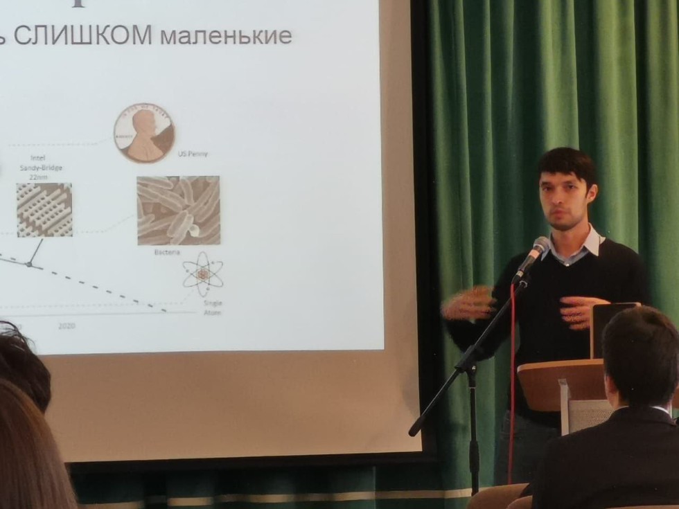 ������ �� ��������� ����������� � ����� �131