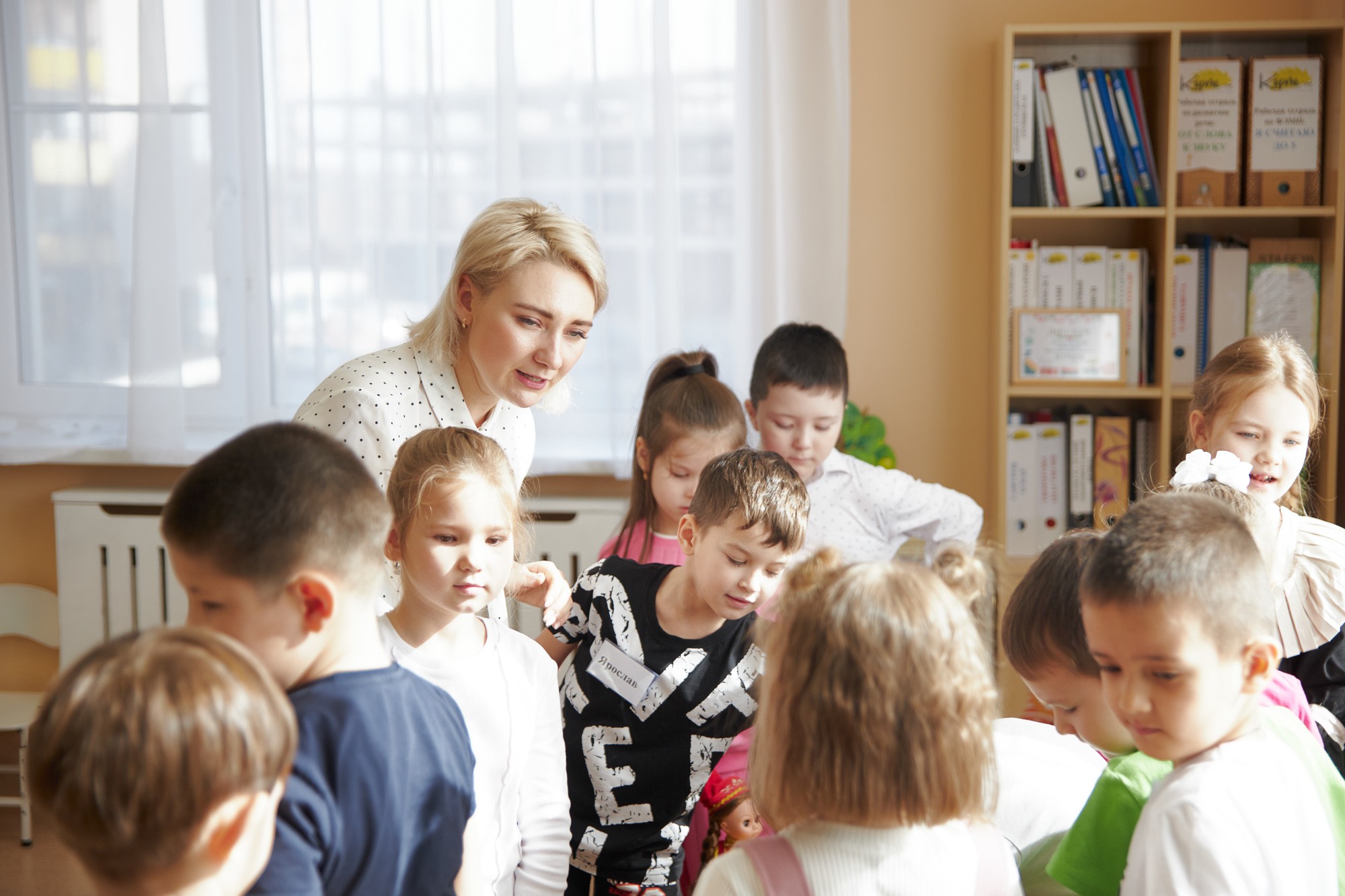 ������������� ����������� ��������� � ������� ���� ���������������� �������� '����������� ���� - 2025'