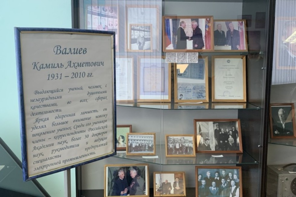 Обучающийся ОШ Обучающийся ОШ