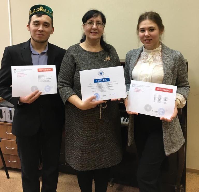 Студенты Высшей школы национального образования и культуры имени Габдуллы Тукая приняли участие в работе 'Школы молодых ученых-исследователей всемирного культурного наследия' в ИМО КФУ Студенты Высшей школы национального образования и культуры имени Габдуллы Тукая приняли участие в работе 'Школы молодых ученых-исследователей всемирного культурного наследия' в ИМО КФУ