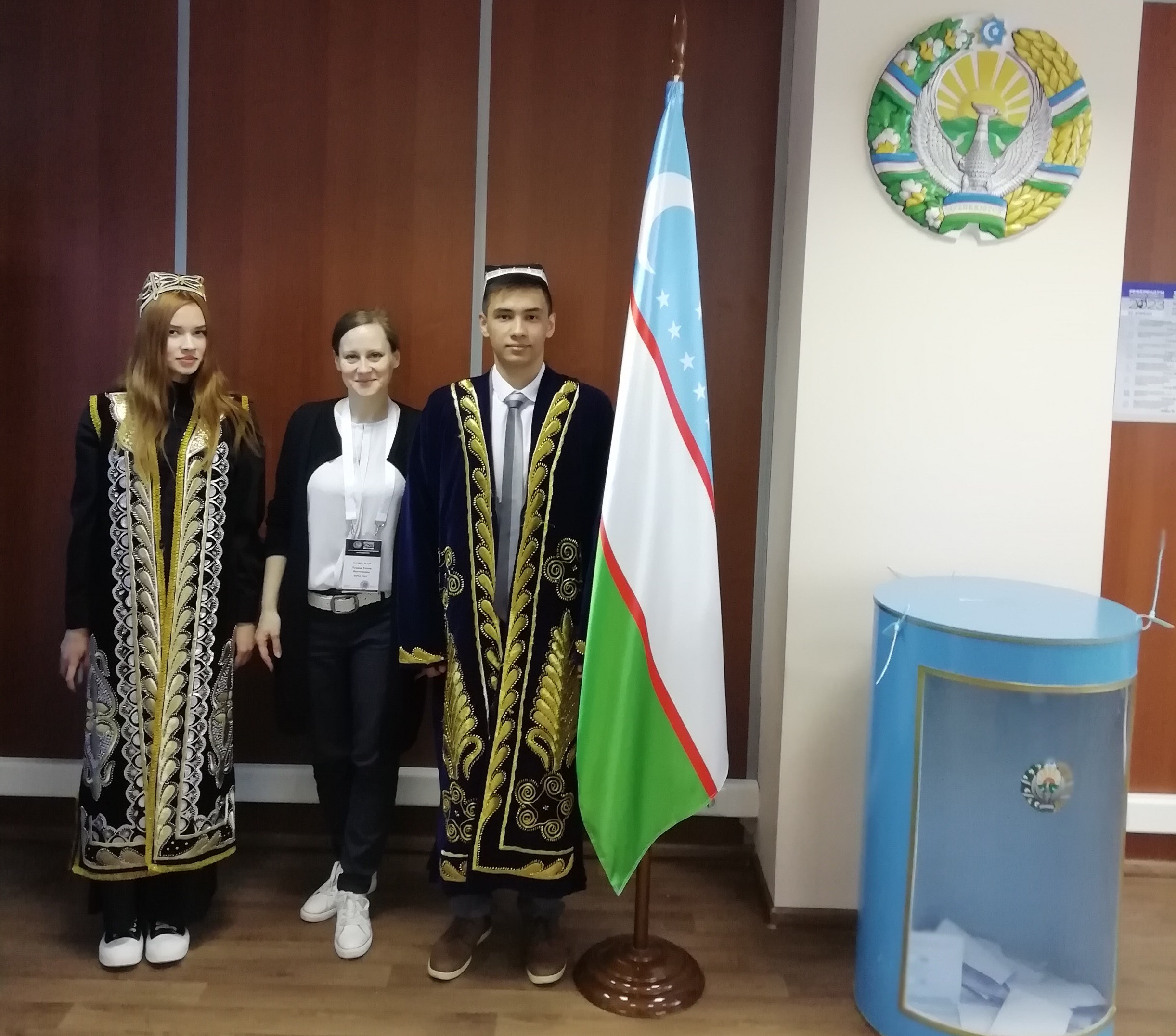 ������������� ��� ? ������������� ����������� �� ��� ���