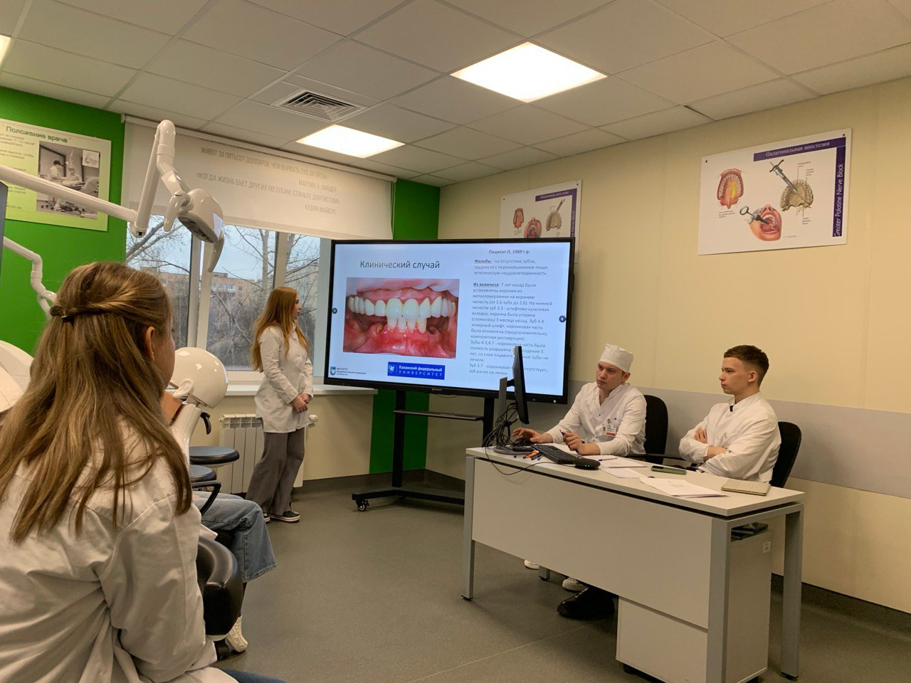 Конференция ординаторов 1 года обучения Конференция ординаторов 1 года обучения