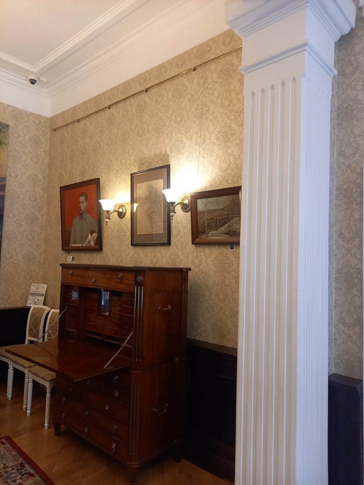 В Центре развития компетенций UNIVERSUM+ ИМО продолжается обучение слушателей по программе В Центре развития компетенций UNIVERSUM+ ИМО продолжается обучение слушателей по программе