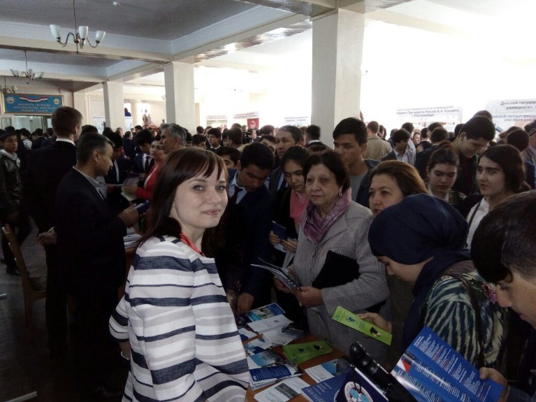 Екатерина Снарская: Екатерина Снарская: