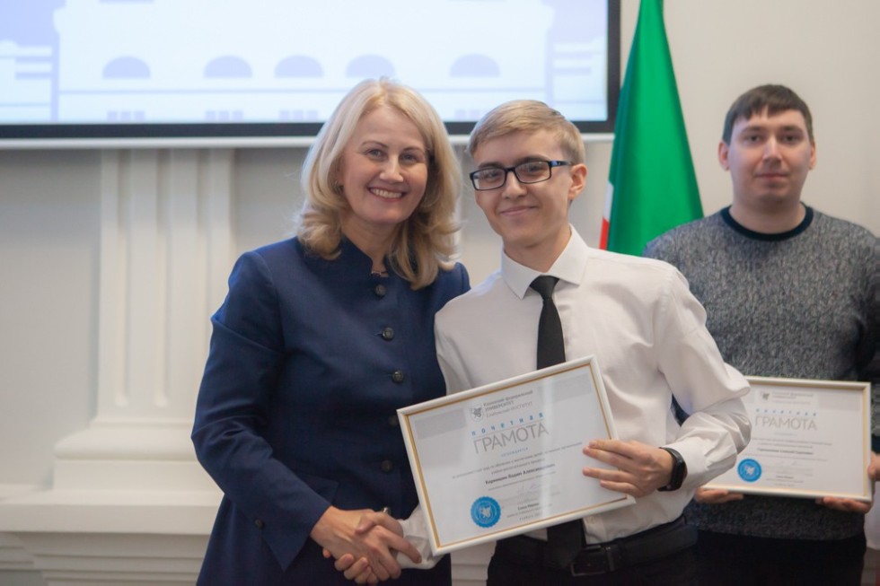 В Елабужском институте КФУ состоялся торжественный Ученый совет, посвященный празднованию дня рождения Казанского университета и Елабужского института В Елабужском институте КФУ состоялся торжественный Ученый совет, посвященный празднованию дня рождения Казанского университета и Елабужского института