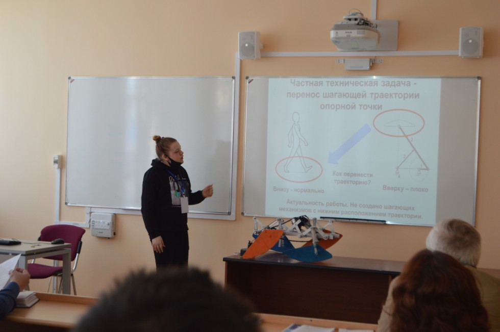 ������� ��� ����� ������������� ������� ����������� �������� ����� �. �. ������������ 2021� ���������� ���������