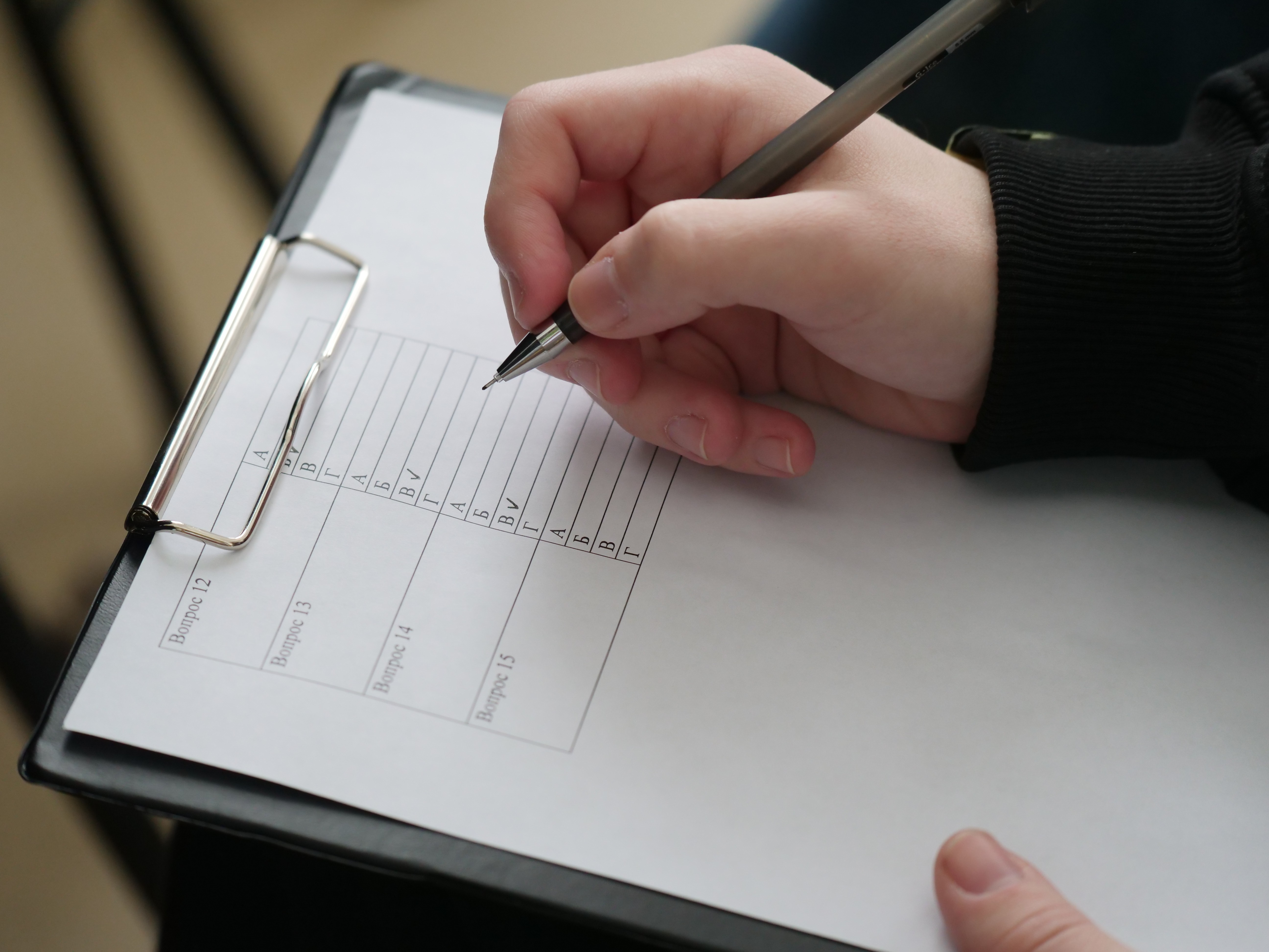 �������� ���� ������� ������� � ����� '������������ �������'