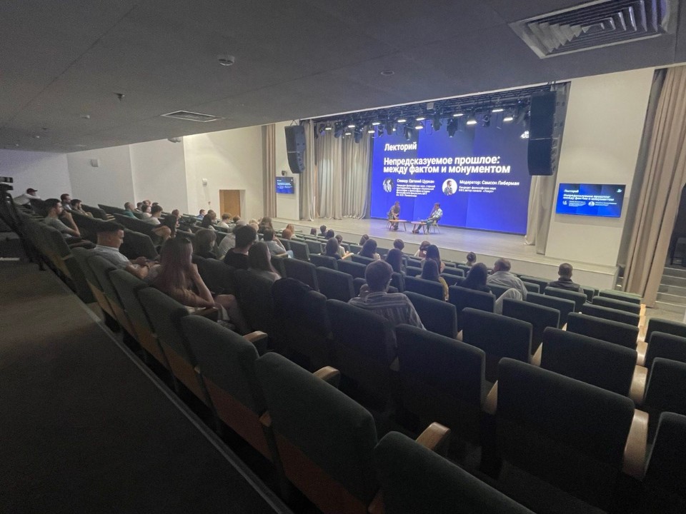 'Казань философская' записала заключительный пятый офлайн-подкаст о непредсказуемом прошлом 'Казань философская' записала заключительный пятый офлайн-подкаст о непредсказуемом прошлом