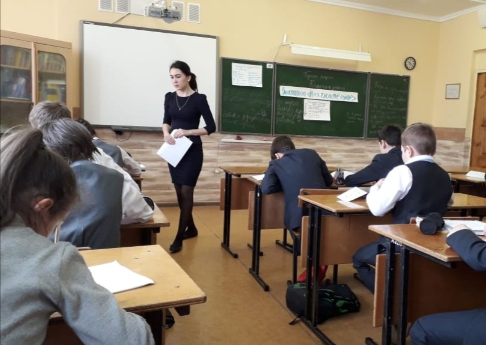 Студенты 4 курса ИФМК делятся впечатлениями о педагогической практике по русскому языку Студенты 4 курса ИФМК делятся впечатлениями о педагогической практике по русскому языку