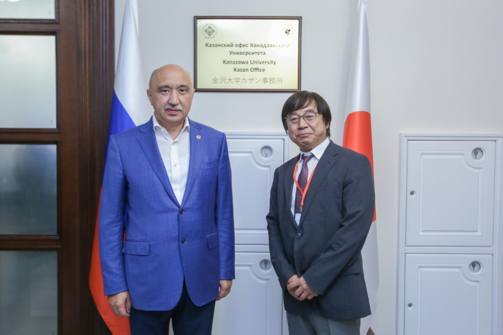 Kanazawa University office opened at Kazan University ,Kanazawa University, Shinshu University, IP