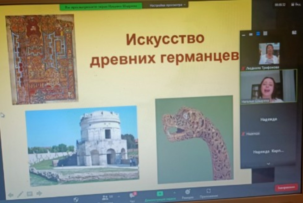 Продолжаются занятия слушателей серебряного возраста Продолжаются занятия слушателей серебряного возраста