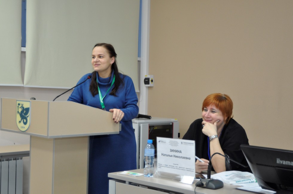 � ��������� (�����������) ����������� ������������ ������ ������������ ����������� '����������� ����� � ������ �������� ���������� ����������� �� ���������� ������������ � ��������������� ������������'