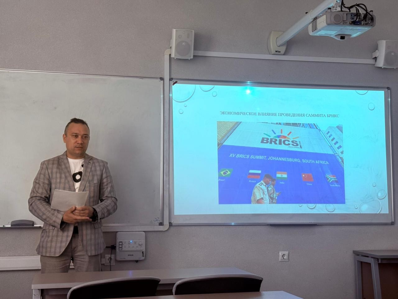 ������� � ������� ����������� 