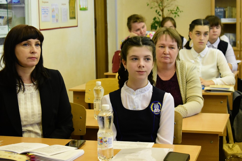 XVI ��������������� �������-������������ ��������� ������� ������