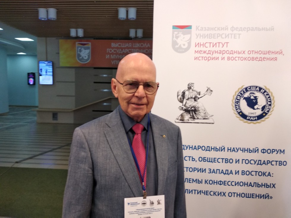 ������������� ����� '��������, �������� � ����������� � ������� ������ � �������' ������ � ���