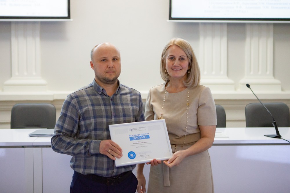 На заседании Ученого совета обсудили отчет по социально-воспитательной работе На заседании Ученого совета обсудили отчет по социально-воспитательной работе