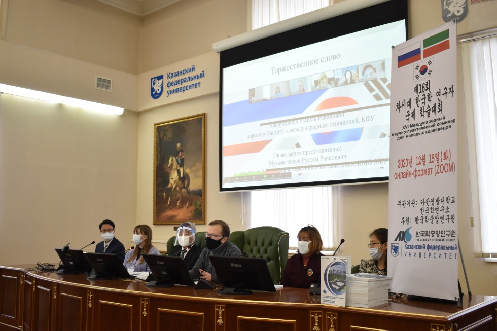 XVI ������������� ������-������������ ������� ��� ������� ���������� ������ � ���