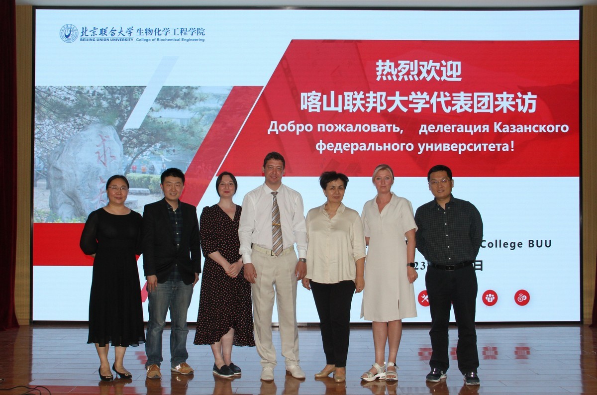 ���������� ��� �������� � ������� ��������� ������������ �����������