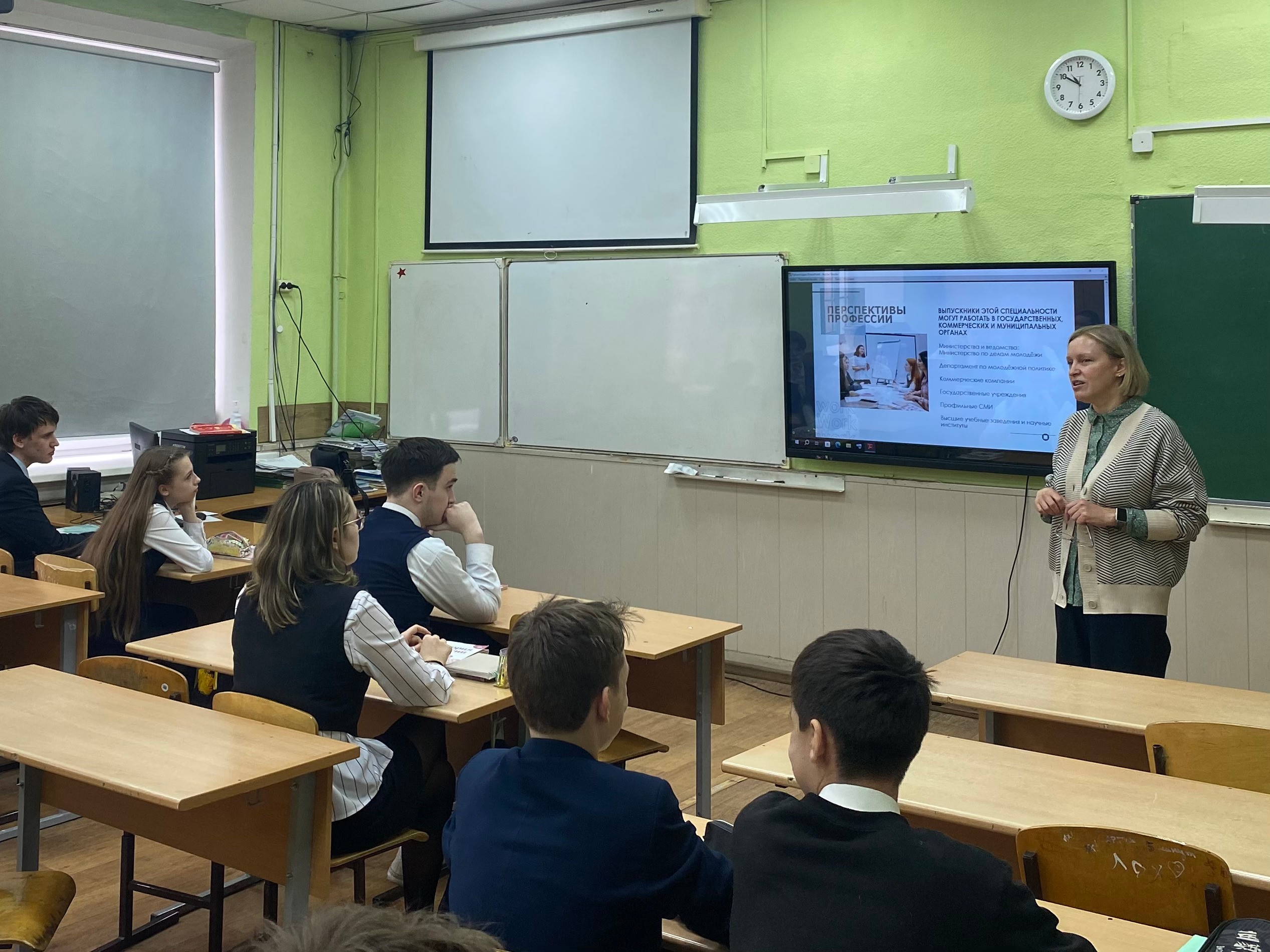 ������������������ ����� ��� �������� ����� �5 ������� ������������� ������� ����� � ���������� ����������