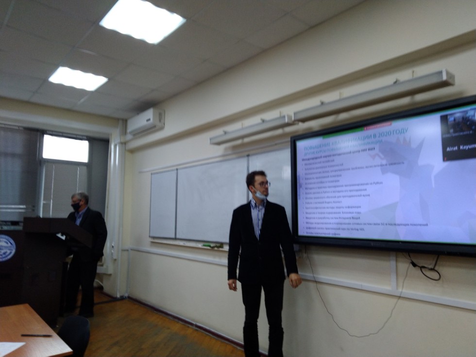 Семинар по программе магистратуры 'Геометрия и ее приложения' Семинар по программе магистратуры 'Геометрия и ее приложения'