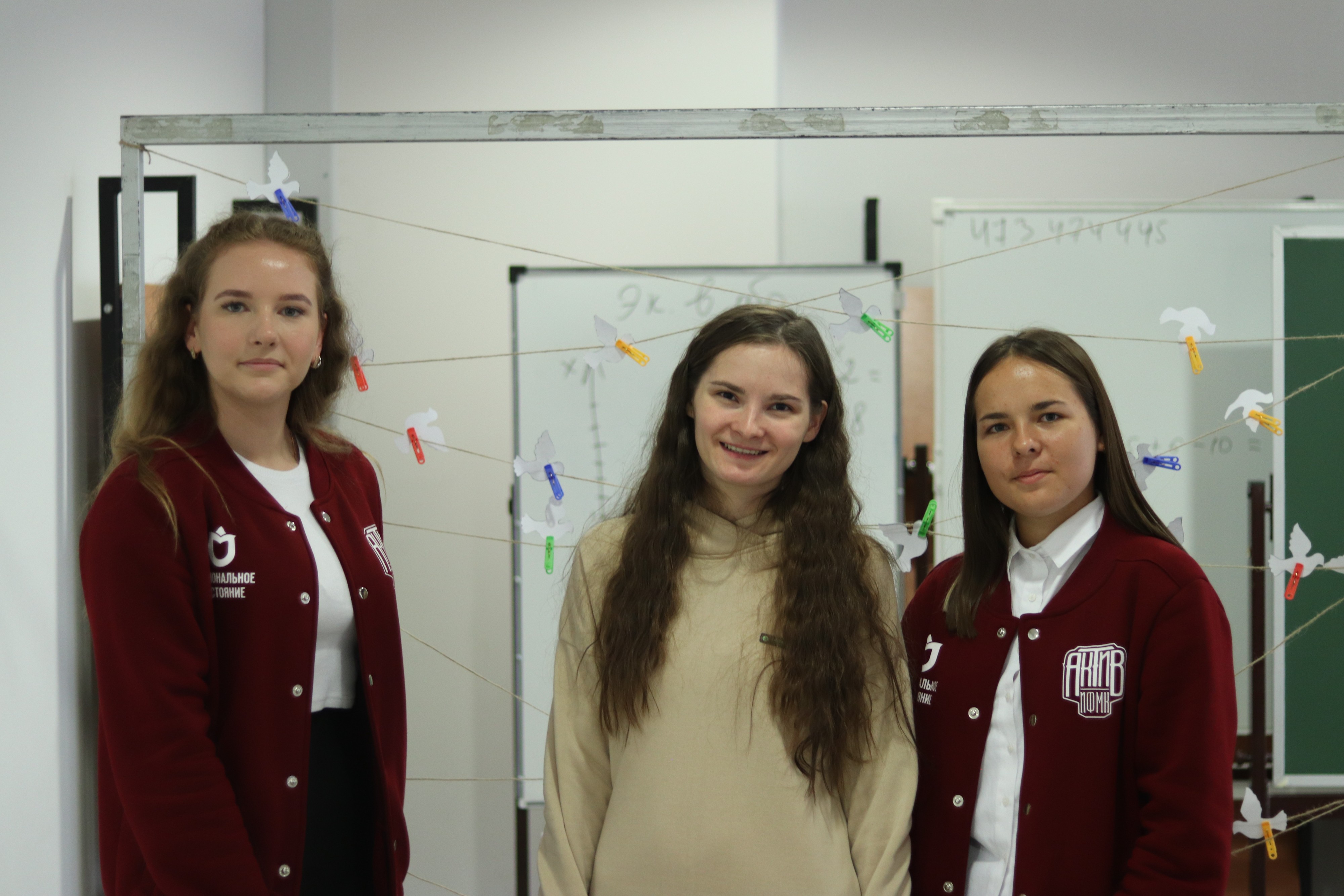 '������� � ������'