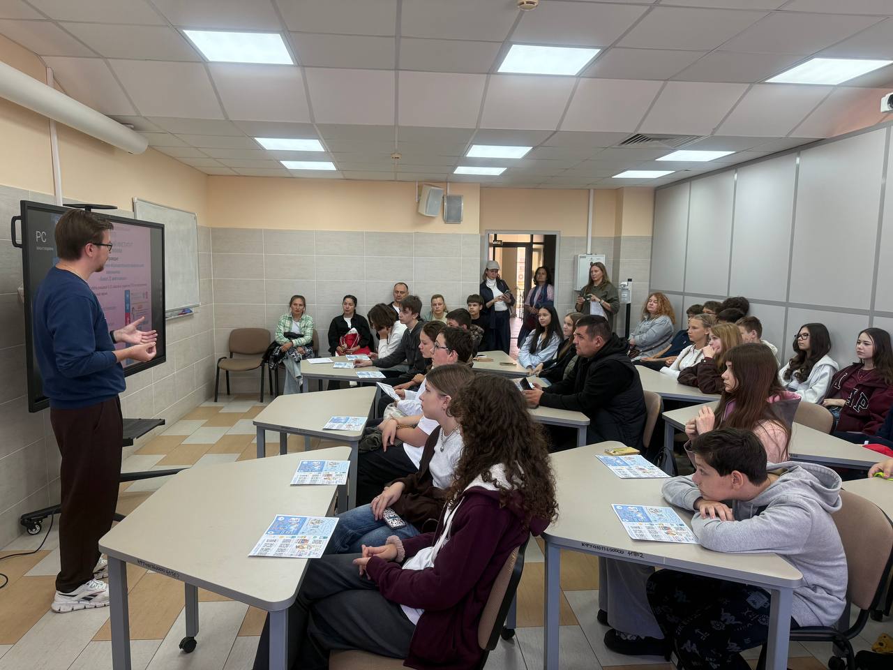 День открытых дверей в Химическом институте им. А.М. Бутлерова КФУ День открытых дверей в Химическом институте им. А.М. Бутлерова КФУ