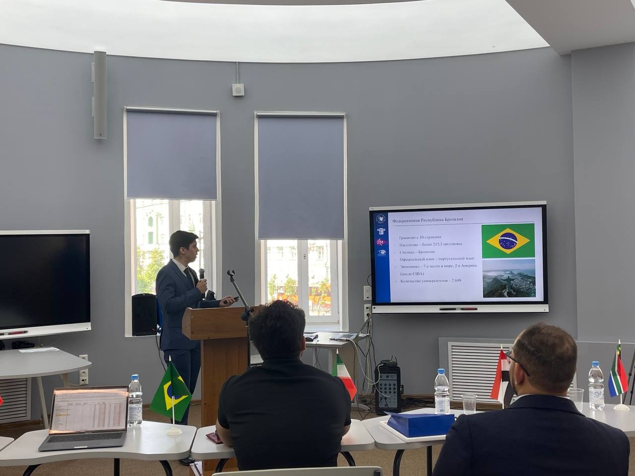 ������� ���� �� ������������� ������������ ����������� � ������� �����+ ��������� � ���