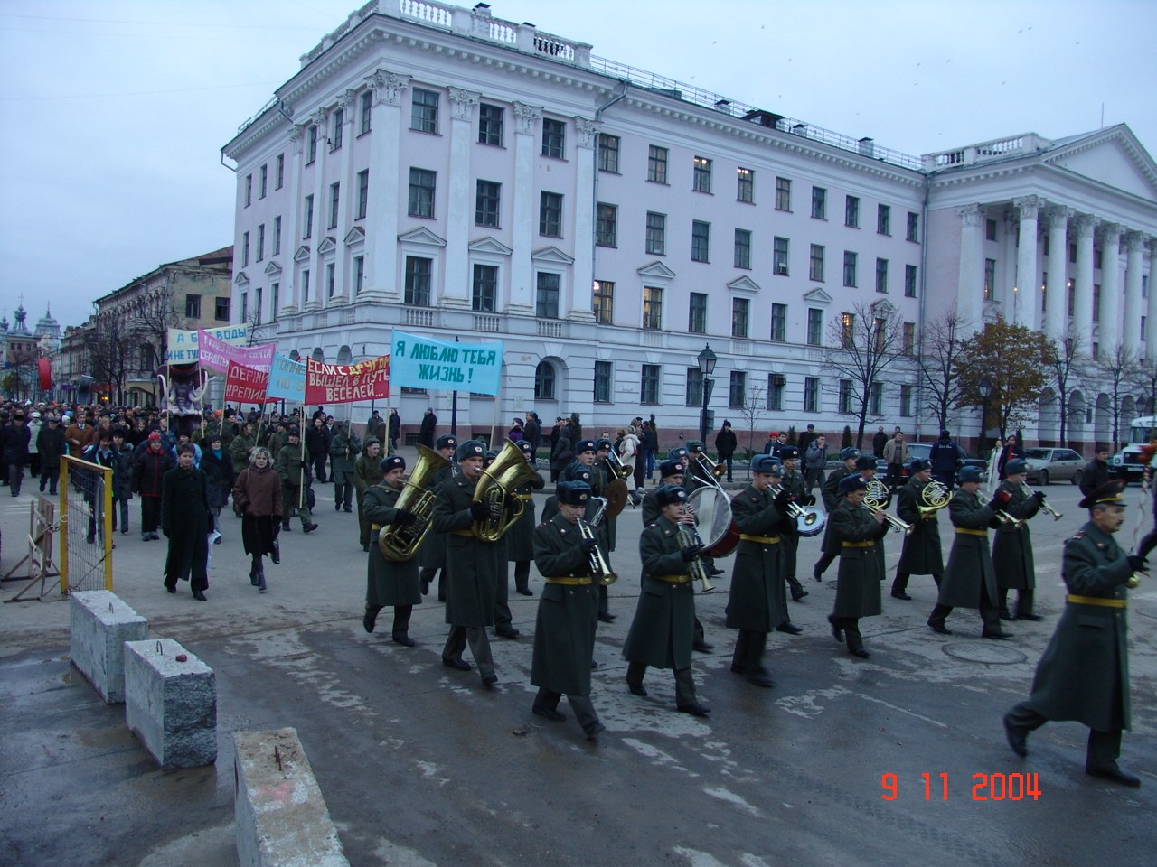 ��� �� ����������� 200-����� ���������� ���������������� ������������ ����� �.�. �������� - ������