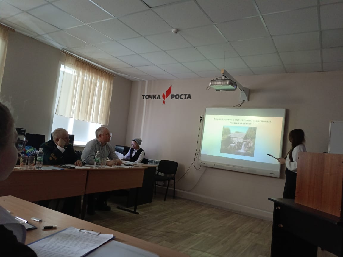 IV ��������������� ������-������������ ����������� '�������� ������ ���'