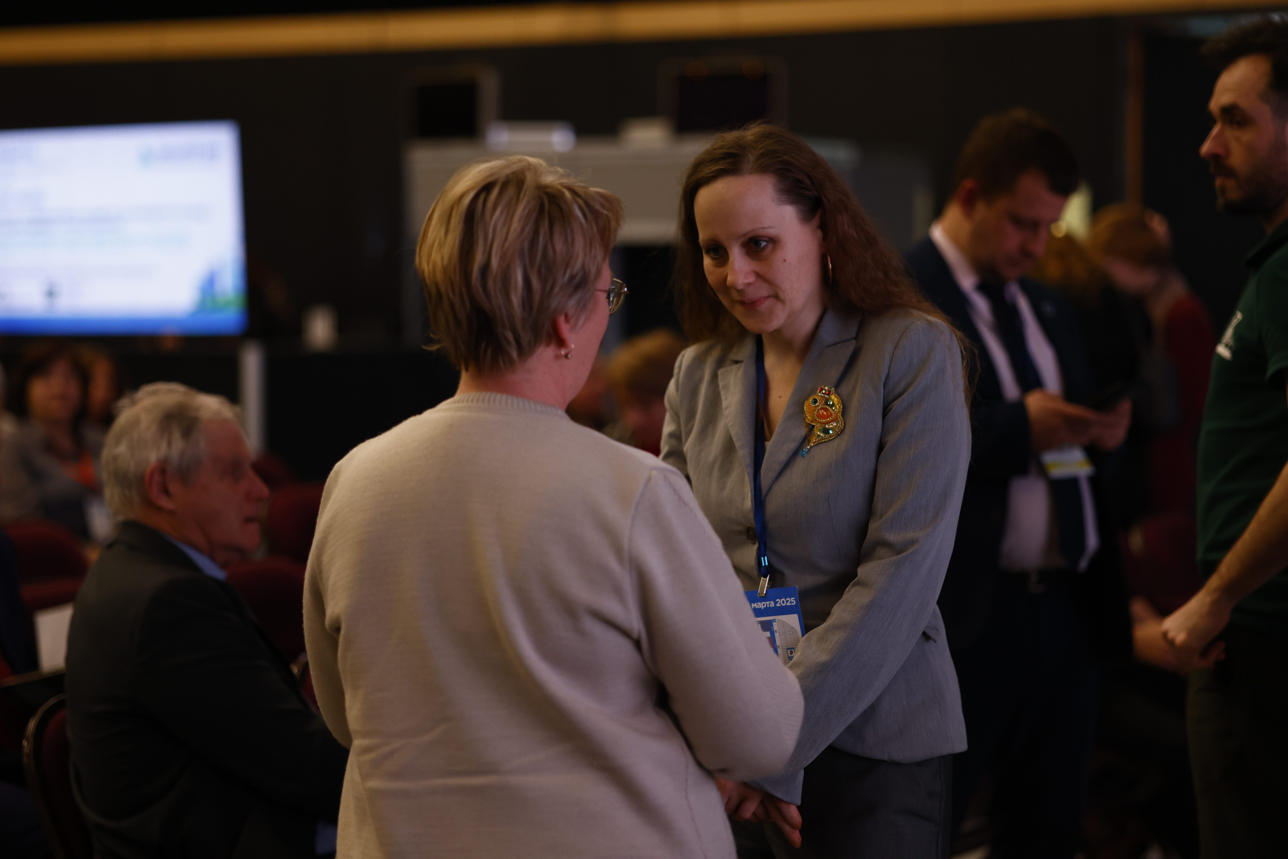 ������������� ����� � �����-����������