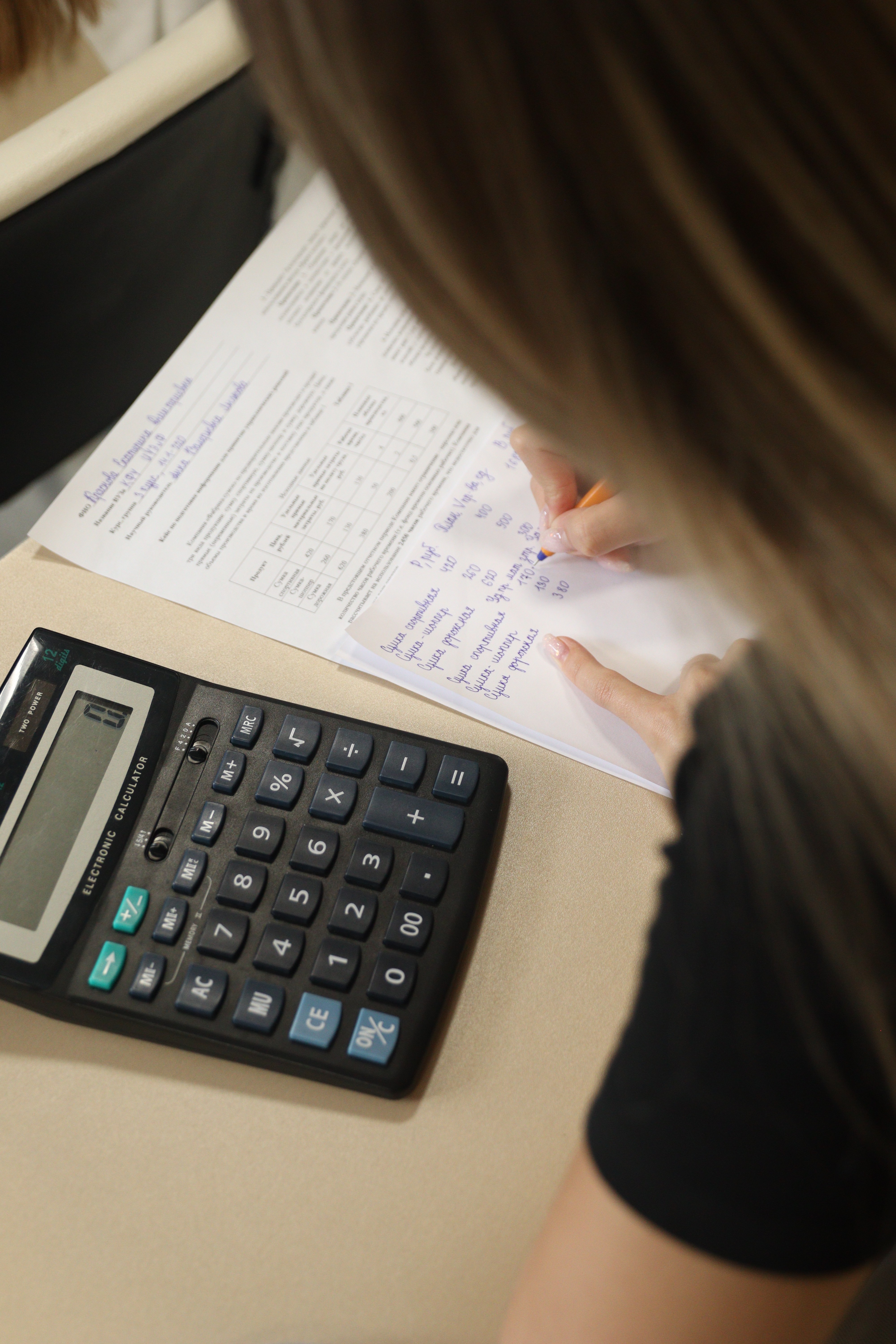 9 ������ 2025 ���� �� ���� ������� �����, ������� � ������ ��������� ����������, ��������� � �������� ���������� ������������ ������������ ������ ����� ��� IV ������������� ������������ ��������� �� ��������������� ����� ����� ���������� ���������� �.�. ,���������, �������������� ����