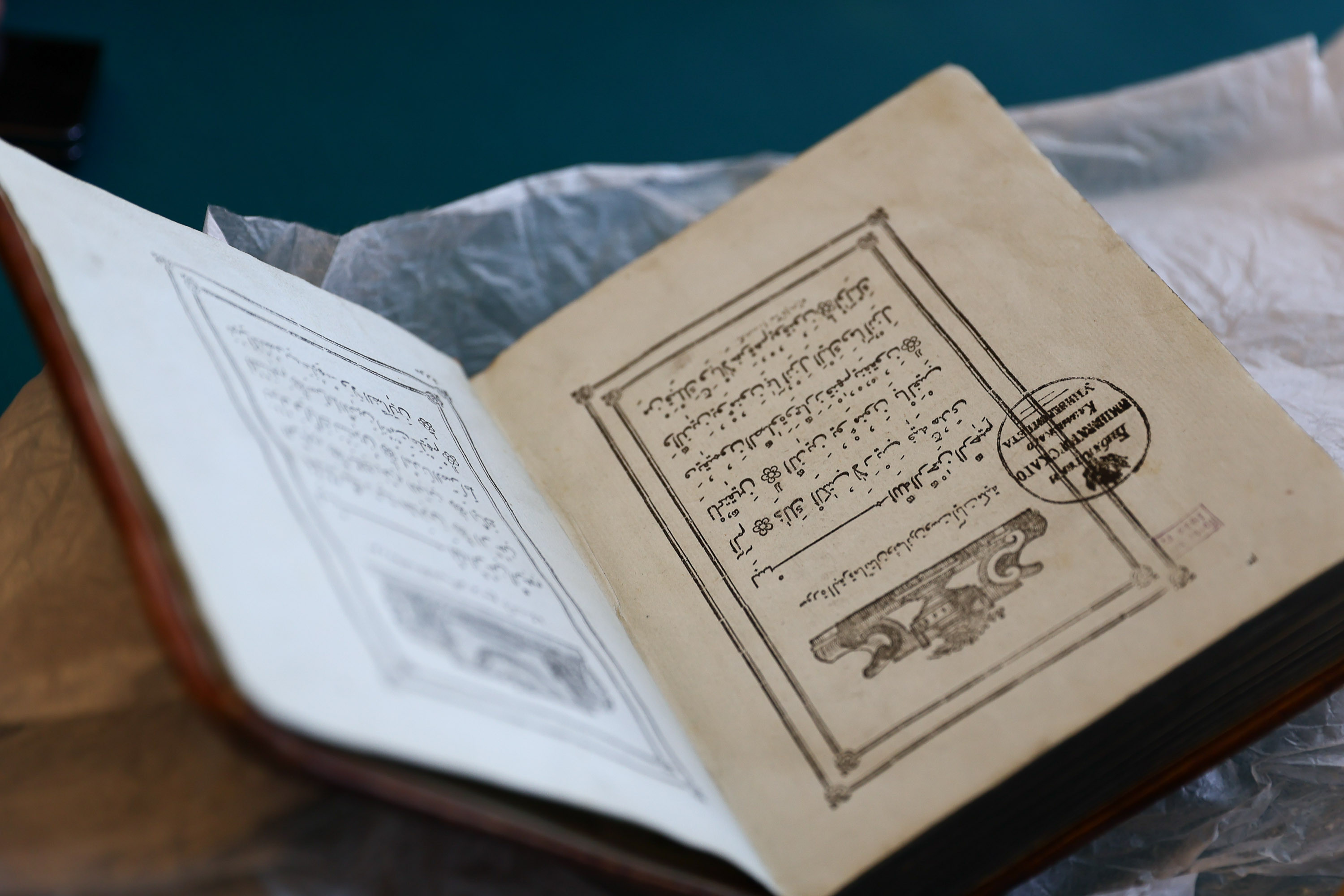 ������ ��� ����� ����� ���������� � ������� ���������� ������� ������� ��������