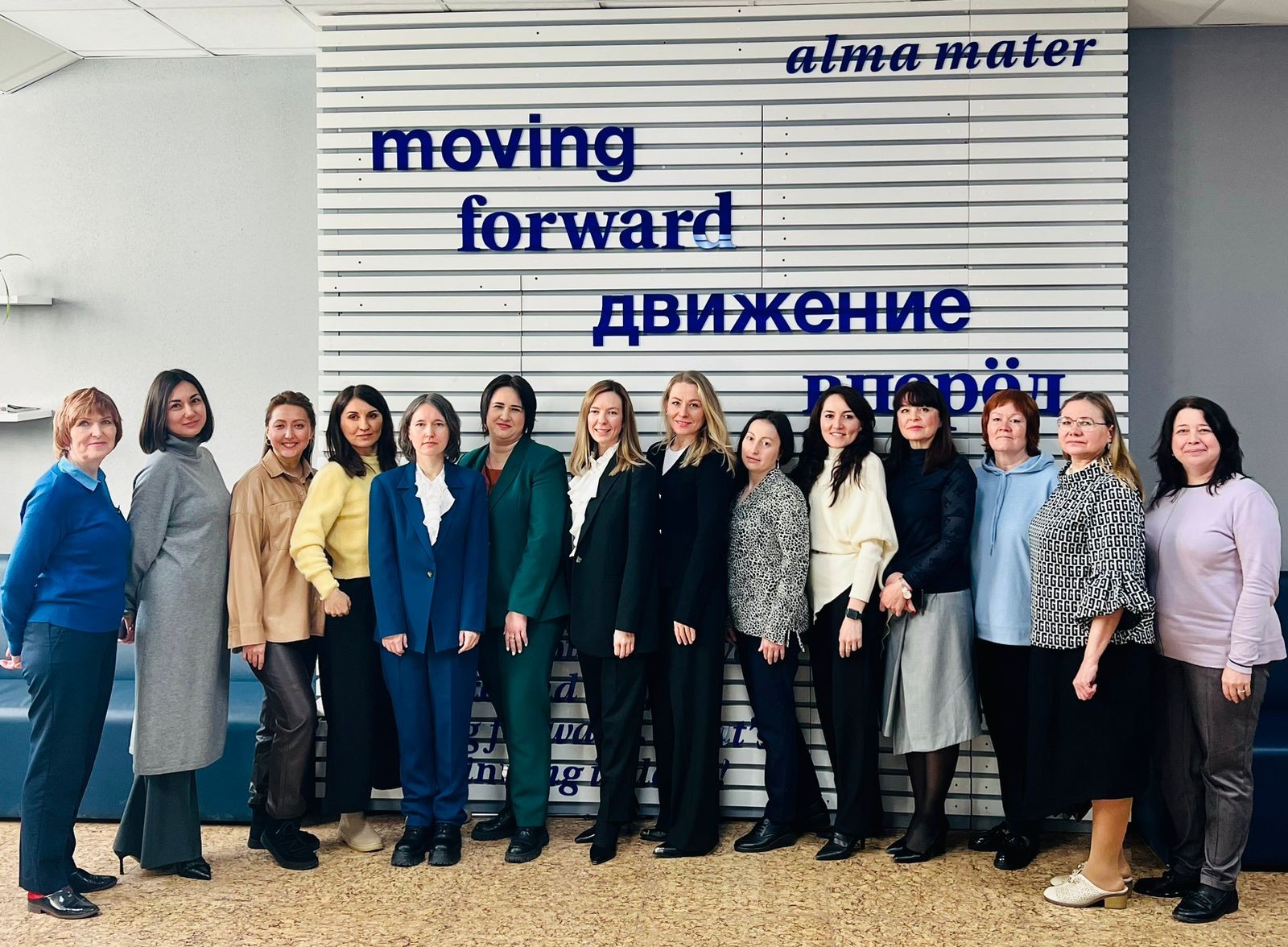 Международный научно-методический семинар Teaching ESP: main pitfalls and best practices Международный научно-методический семинар Teaching ESP: main pitfalls and best practices