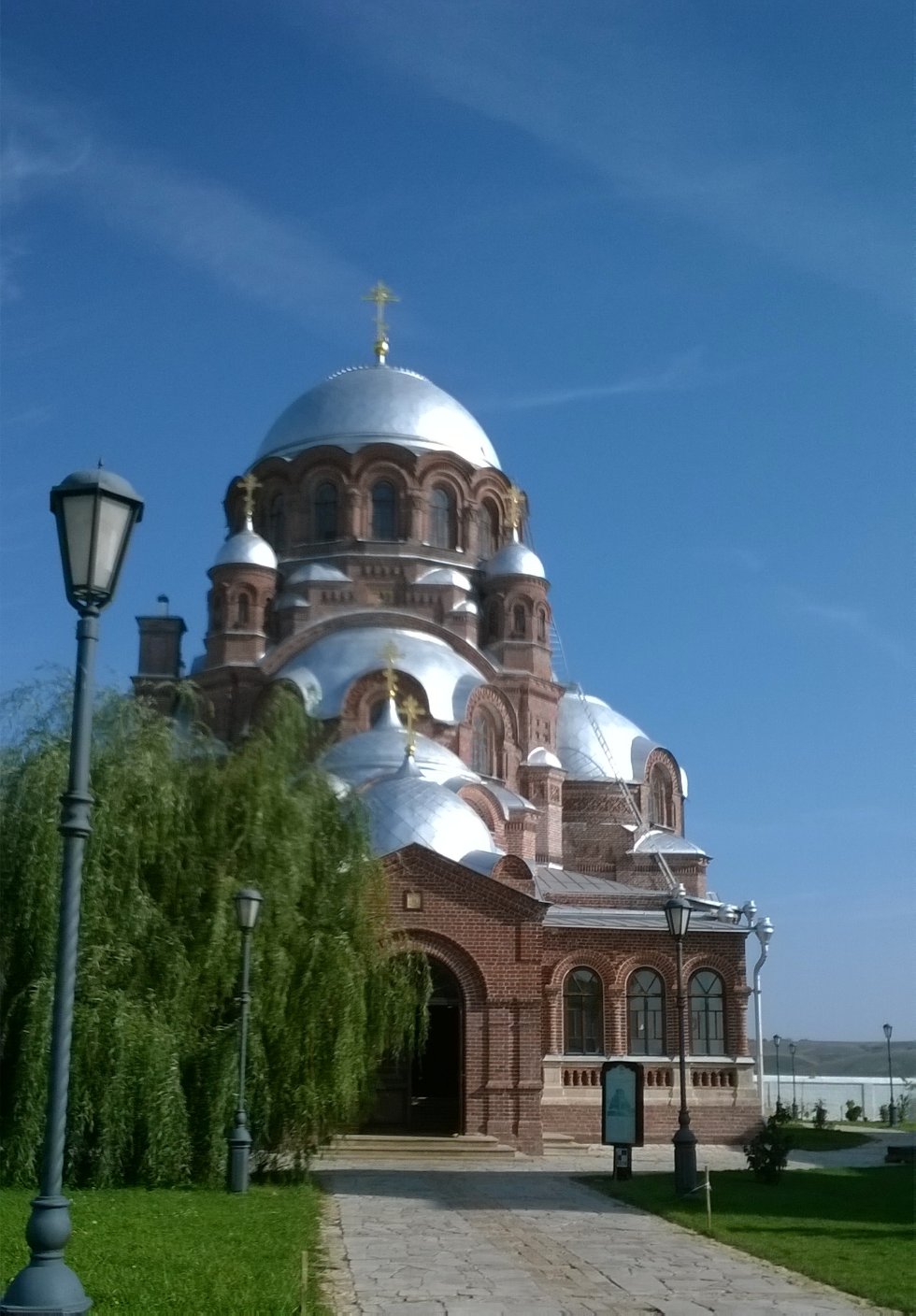 Экскурсия в музей-заповедник Остров-град Свияжск Экскурсия в музей-заповедник Остров-град Свияжск