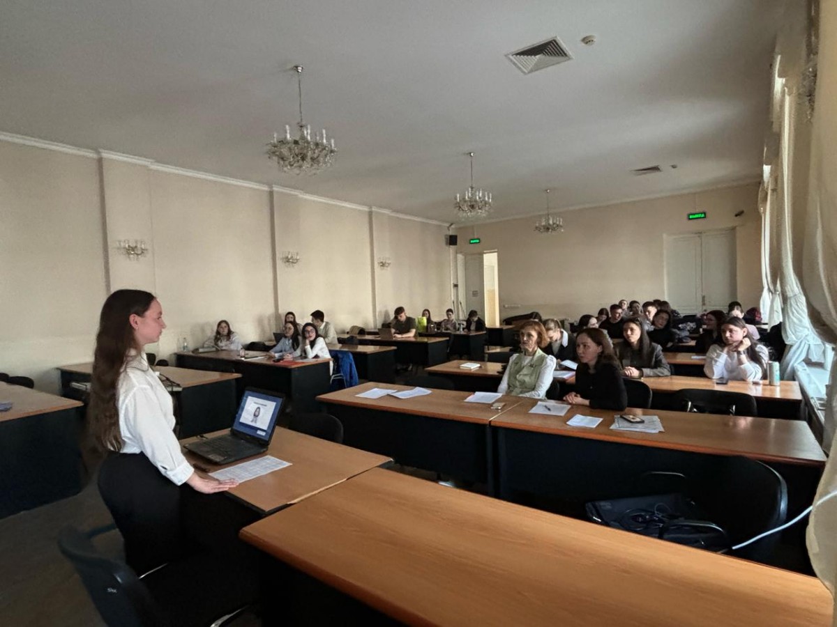 Итоговая научно-образовательная конференция студентов КФУ Итоговая научно-образовательная конференция студентов КФУ