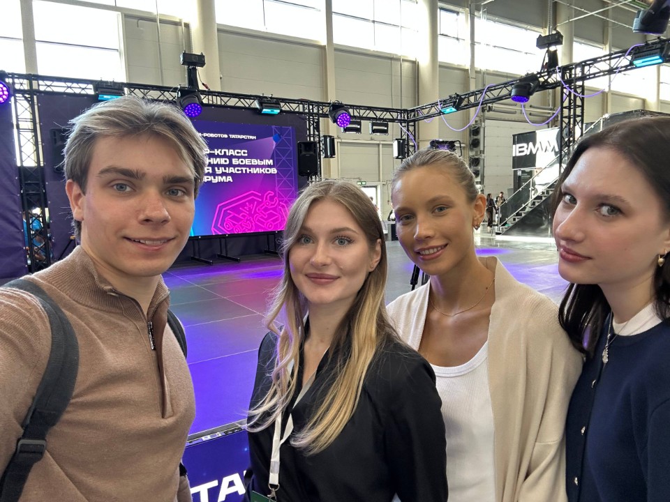 ������ �� ���������� �������� Kazan Digital Week 2025 ,Kazan Digital Week, �������������� �������