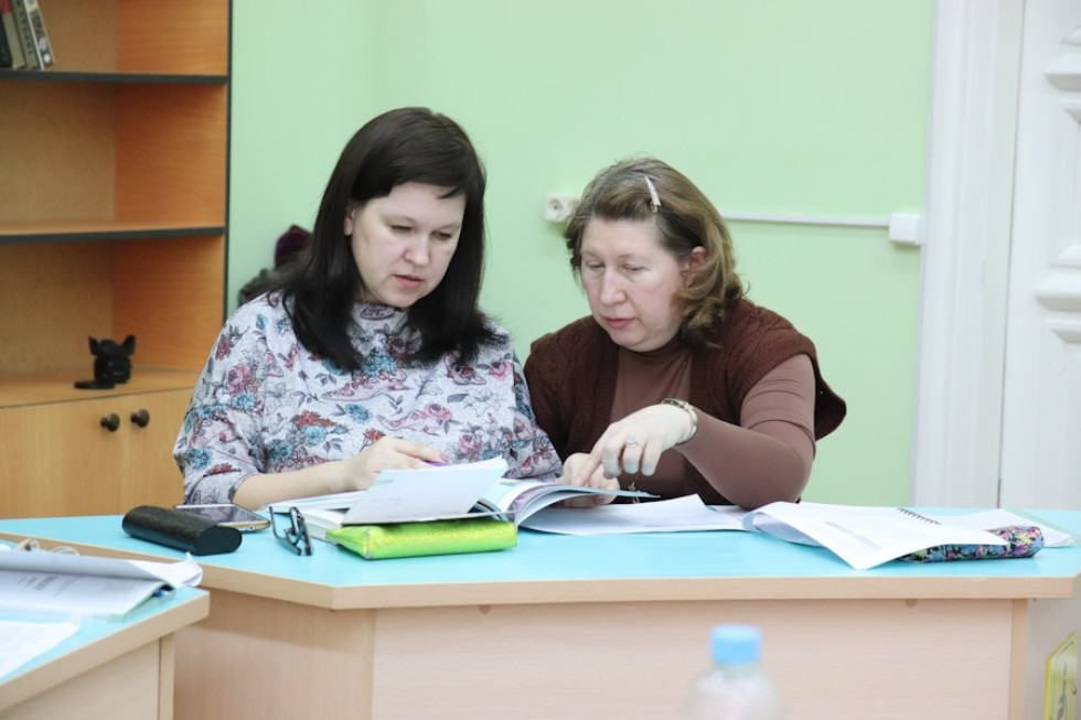 ������� �� �������� CLIL � �������� ��������������� ����� ������ � ���������� ��������� ���