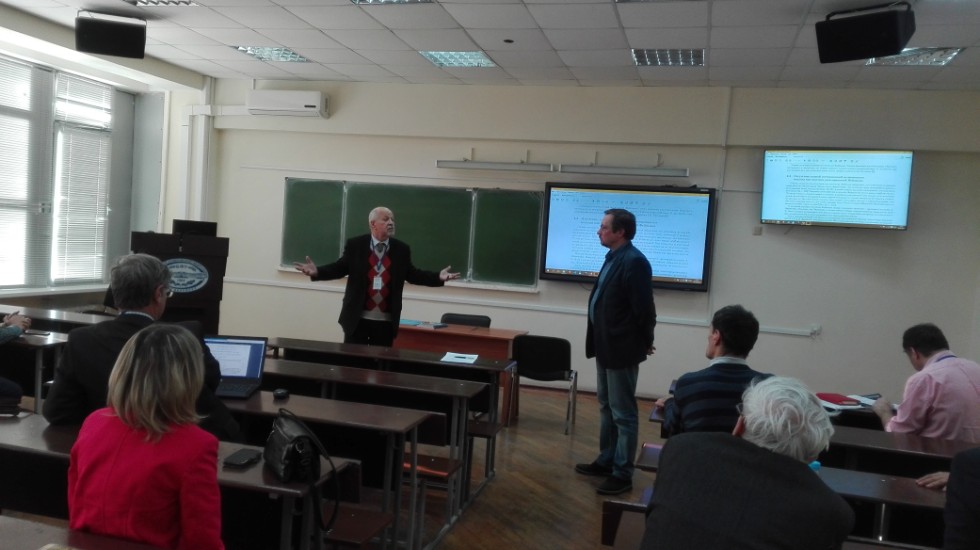 Конференции Конференции