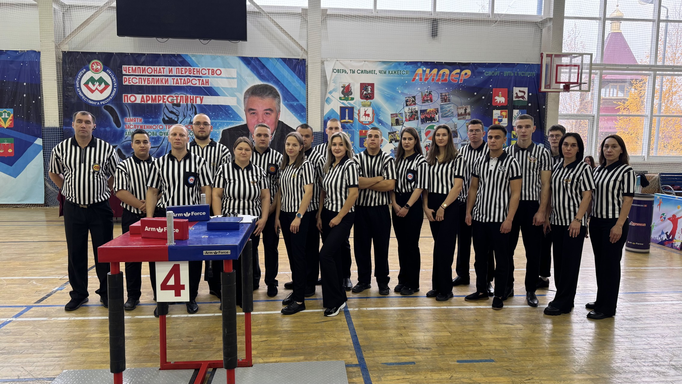ПЕРВЕНСТВО РЕСПУБЛИКИ ТАТАРСТАН ПО АРМРЕСТЛИНГУ ПЕРВЕНСТВО РЕСПУБЛИКИ ТАТАРСТАН ПО АРМРЕСТЛИНГУ