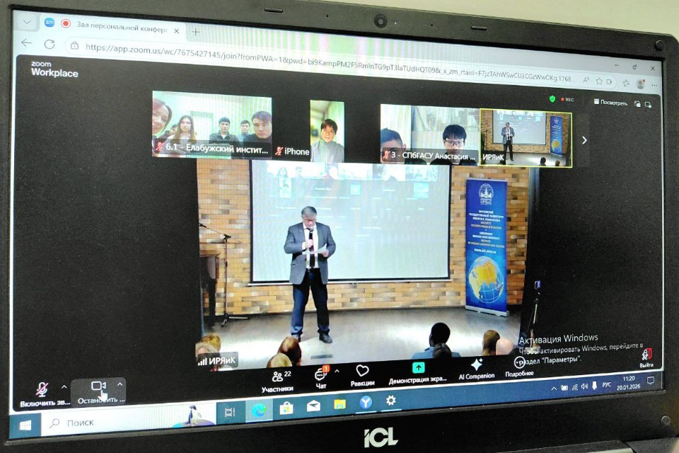 Студенты Елабужского института КФУ стали лауреатами Международного фестиваля дружбы в МГУ Студенты Елабужского института КФУ стали лауреатами Международного фестиваля дружбы в МГУ