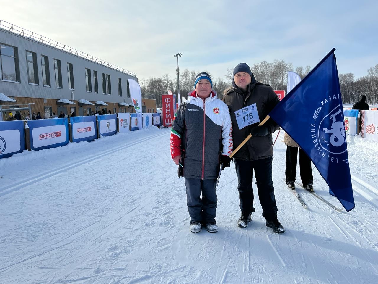 '����� ������ ? 2024'. ,����� ������ 2024, ������ �����, ������������ �����