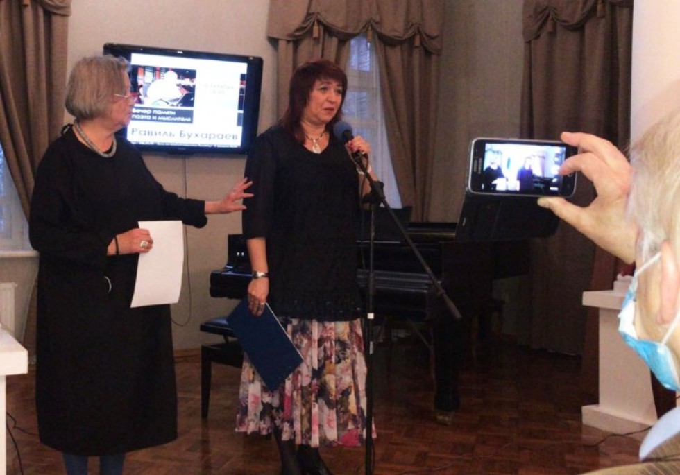 ��������� �������: �������� �������� � �������� ��������������� �������� �� ����������� �����