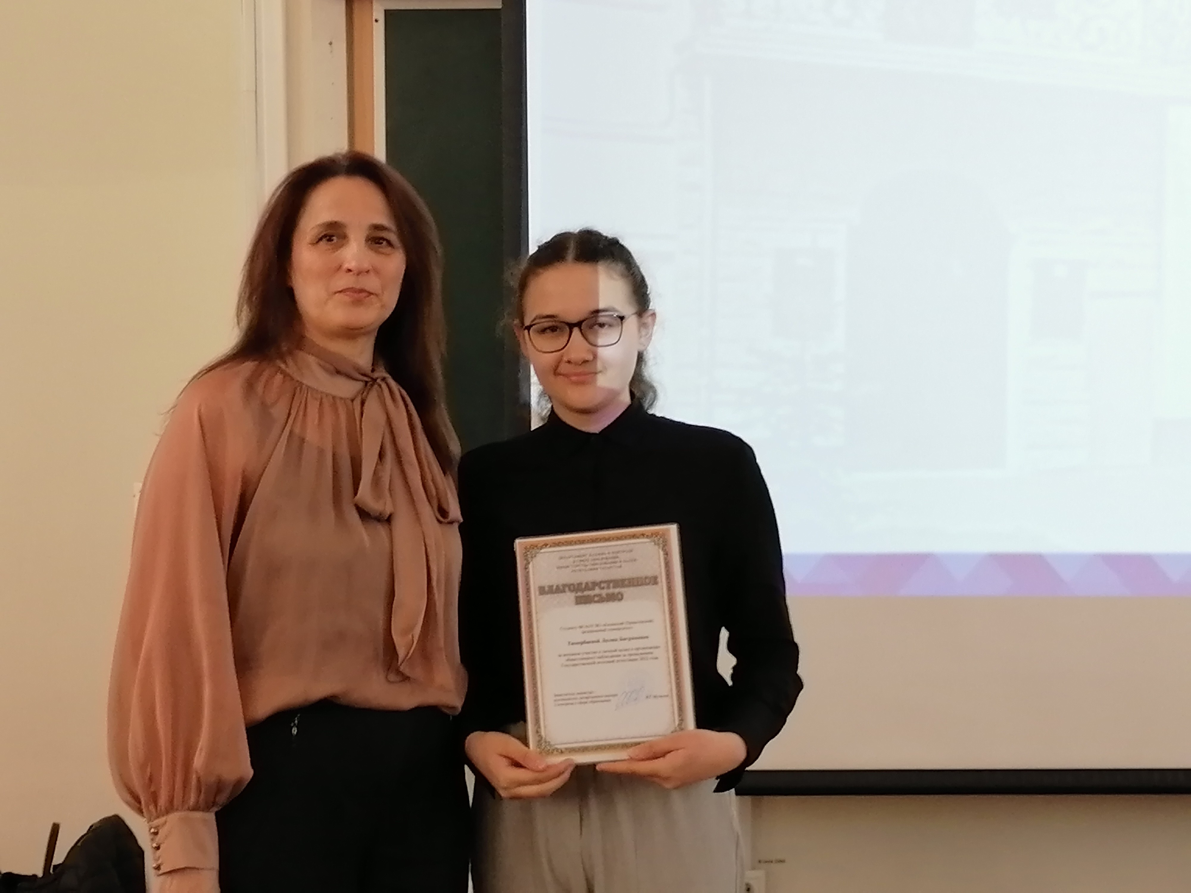 Студенты кафедры принимают участие в online наблюдении за проведением ГИА Студенты кафедры принимают участие в online наблюдении за проведением ГИА