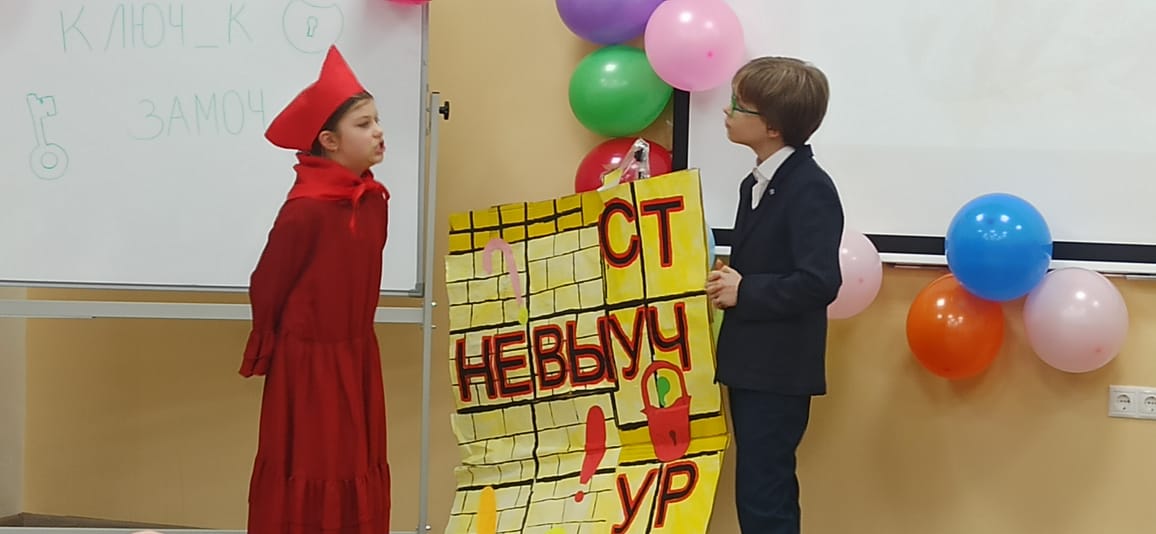 �������������  ������-������� ������������ ������� ���������� ������� ���������� '����������, ������� �����'