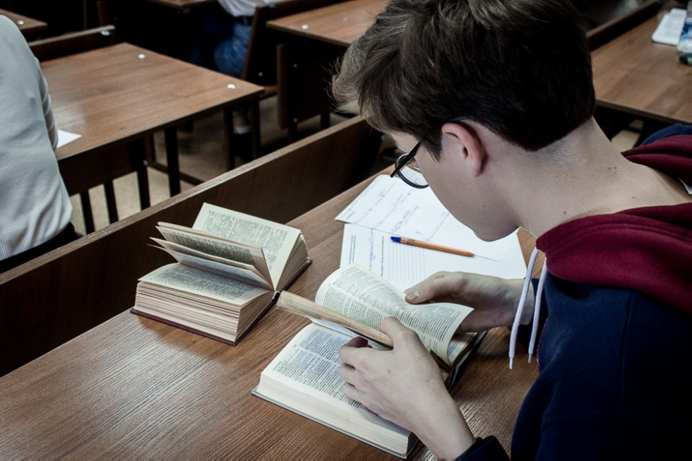 Переводчики за дружбу между народами Переводчики за дружбу между народами