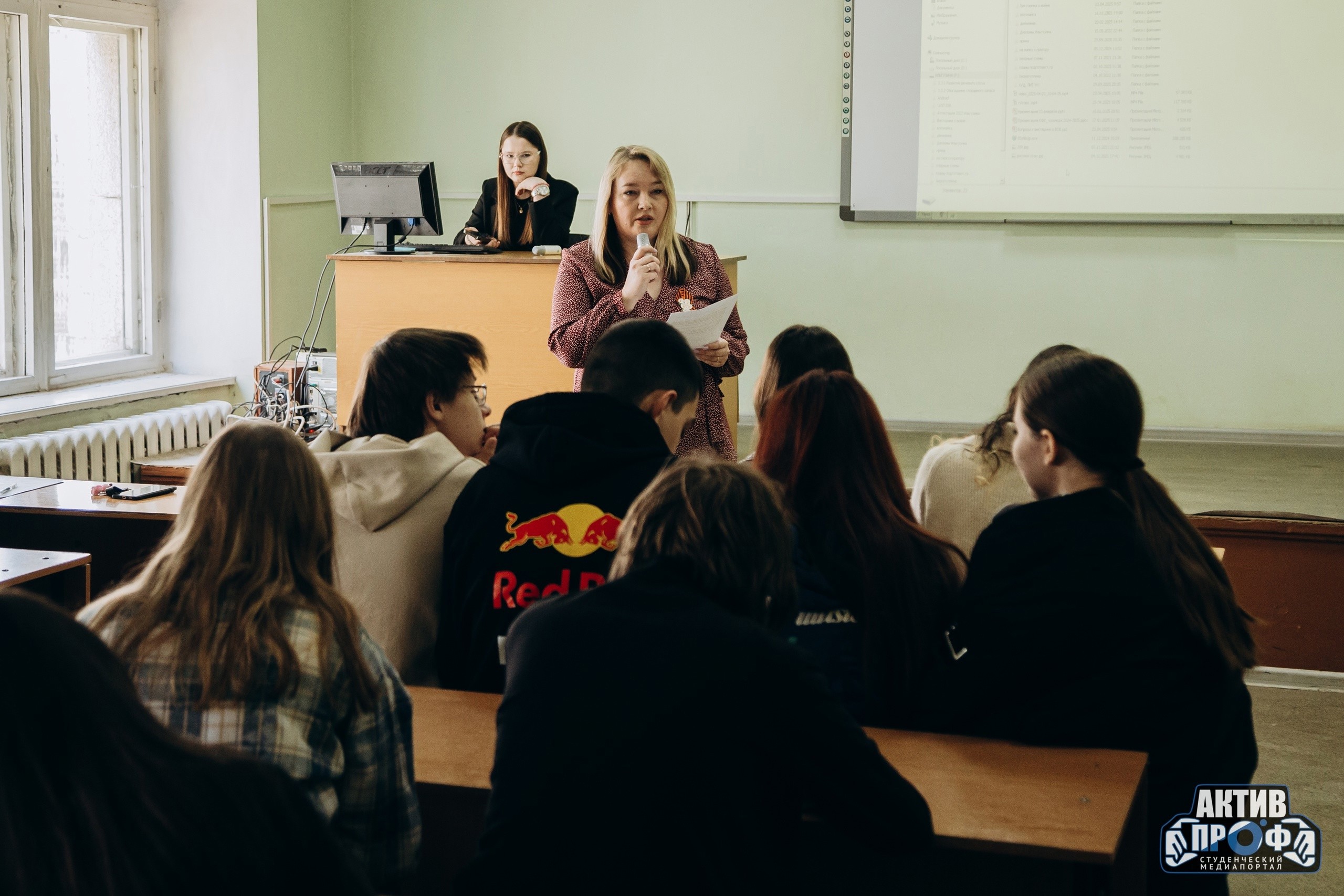 �������, ����, ������� �� ���� �� �������!