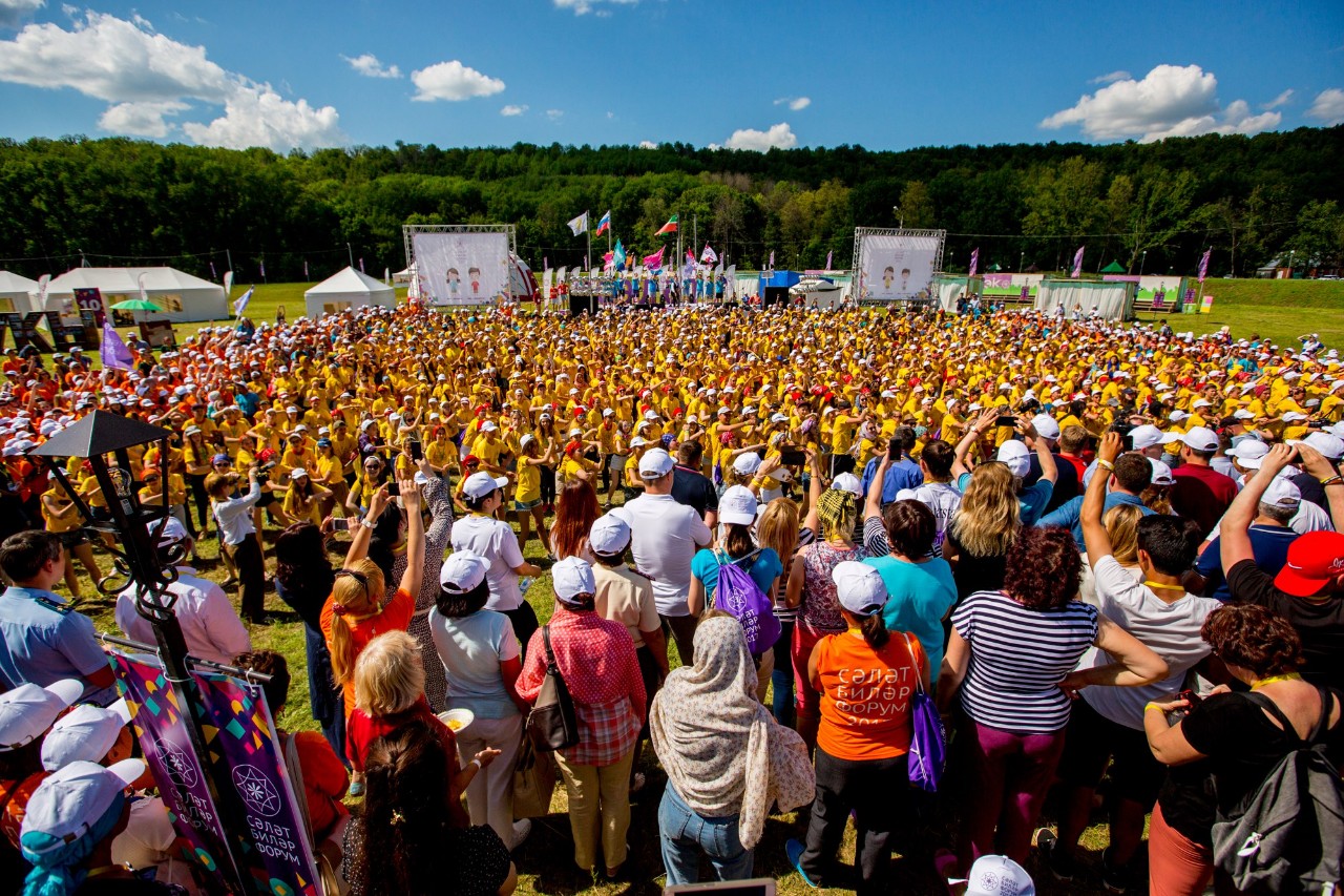 Юристы 2030: идеальный образ профессионала Юристы 2030: идеальный образ профессионала