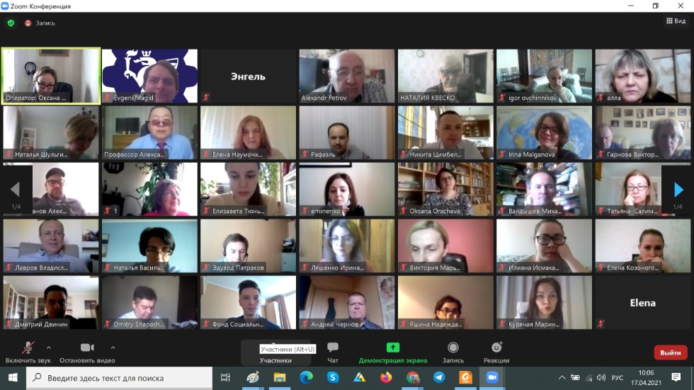 ������������ ����������� ���������������� ����������������� ������ ������ ������� � �������� ����� ����������� ���������� �������� ������������������ ����� ��������� ��������