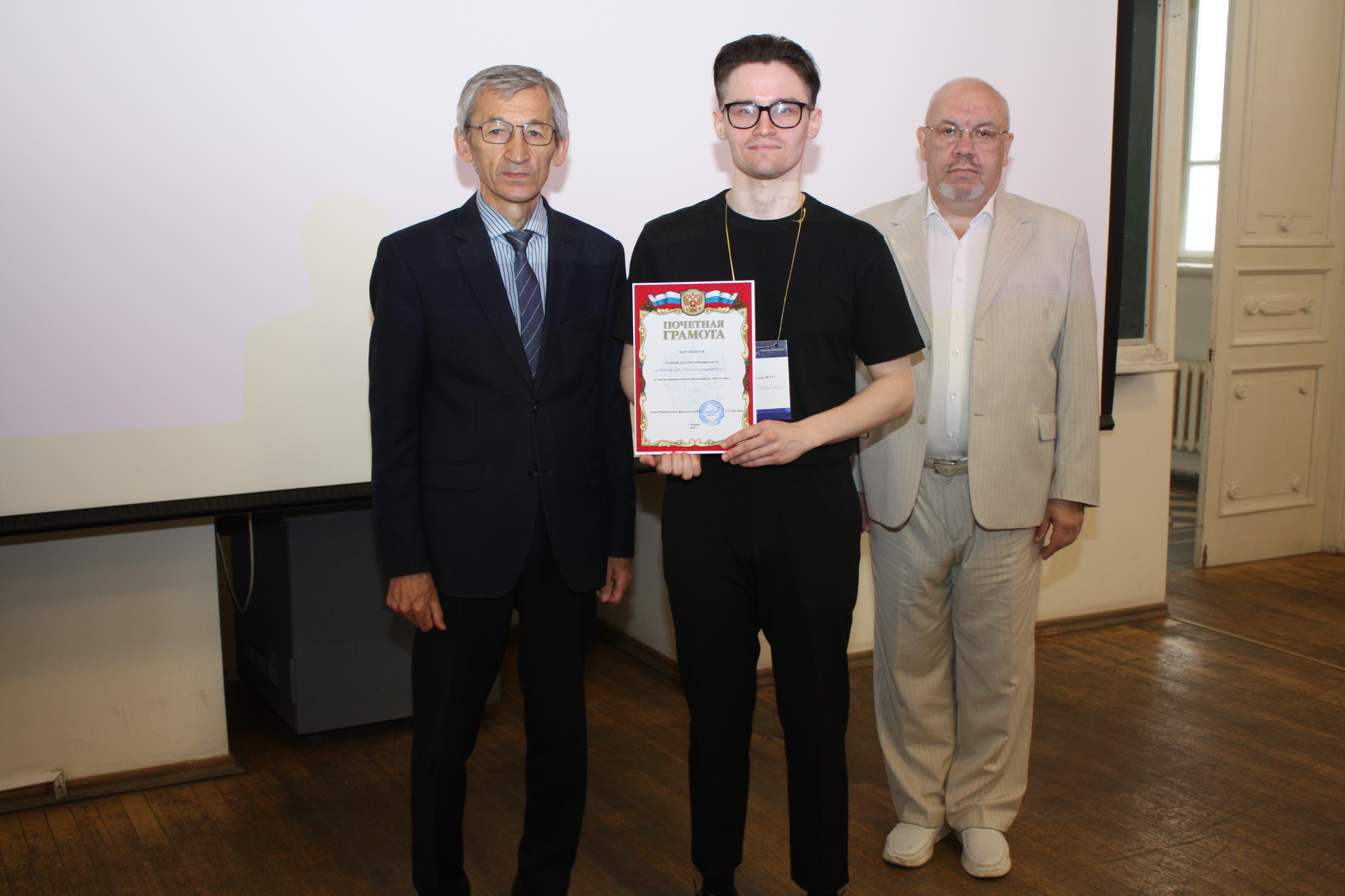 ��������� ������������������ ��������� '��� �� �����'